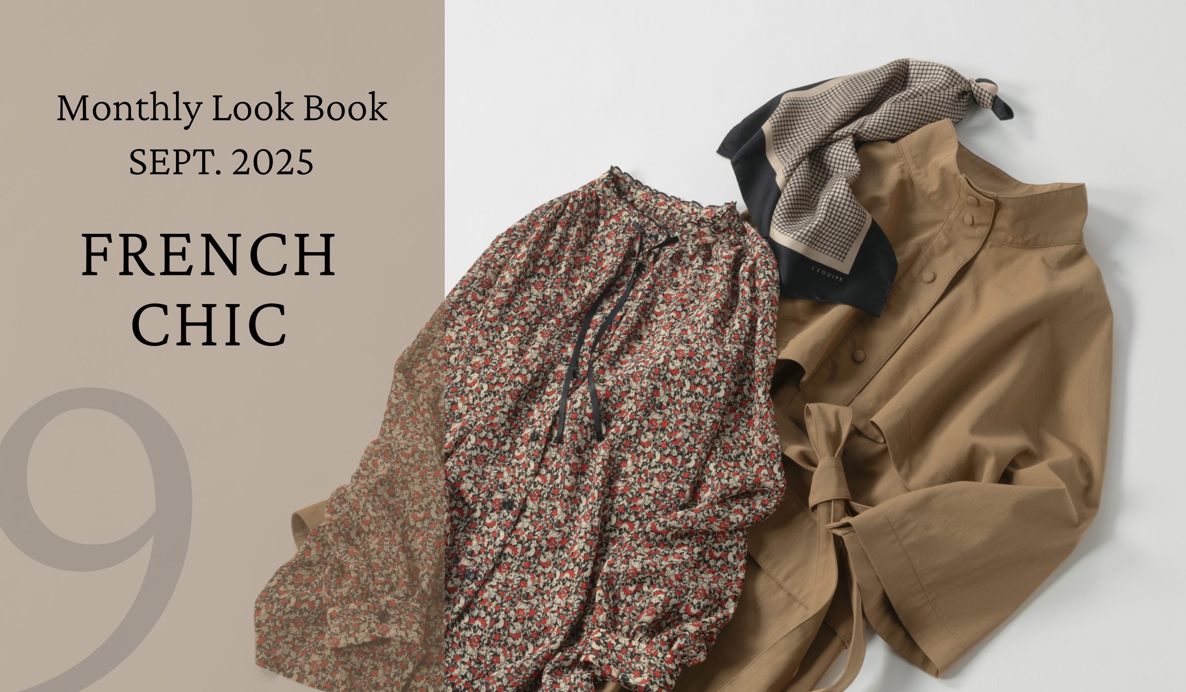 レキップ　ジャケット Autumn & Winter 2023 | L'EQUIPE レキップ